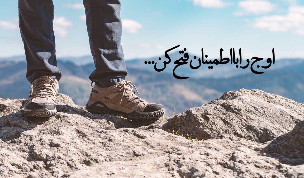 محصول ویژه ۱